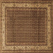 Square Machine Washable Persian Brown Traditional Rug, wshtr1579brn