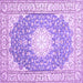 Square Medallion Purple Traditional Rug, tr157pur