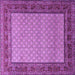 Square Machine Washable Persian Purple Traditional Area Rugs, wshtr1580pur