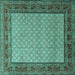 Square Machine Washable Persian Turquoise Traditional Area Rugs, wshtr1580turq