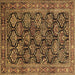 Square Machine Washable Persian Brown Traditional Rug, wshtr1581brn