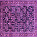 Square Persian Purple Traditional Rug, tr1581pur