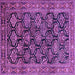 Square Machine Washable Persian Purple Traditional Area Rugs, wshtr1581pur