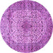 Round Medallion Purple Traditional Rug, tr1582pur