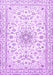 Medallion Purple Traditional Rug, tr1583pur