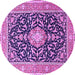 Round Medallion Purple Traditional Rug, tr1584pur