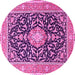 Round Machine Washable Medallion Pink Traditional Rug, wshtr1584pnk