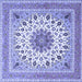 Square Machine Washable Medallion Blue Traditional Rug, wshtr1585blu