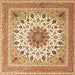 Square Medallion Brown Traditional Rug, tr1585brn