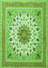 Serging Thickness of Machine Washable Medallion Green Traditional Area Rugs, wshtr1585grn