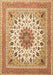 Machine Washable Medallion Brown Traditional Rug, wshtr1585brn