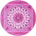 Round Medallion Pink Traditional Rug, tr1585pnk