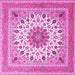 Square Machine Washable Medallion Pink Traditional Rug, wshtr1585pnk