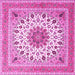 Square Medallion Pink Traditional Rug, tr1585pnk