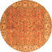 Square Persian Orange Traditional Rug, tr1586org