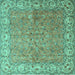 Square Persian Turquoise Traditional Rug, tr1586turq