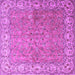 Square Persian Purple Traditional Rug, tr1586pur