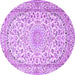 Round Machine Washable Medallion Purple Traditional Area Rugs, wshtr1587pur