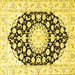 Square Machine Washable Medallion Yellow Traditional Rug, wshtr1588yw