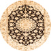 Square Medallion Orange Traditional Rug, tr1588org