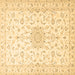 Square Medallion Brown Traditional Rug, tr1589brn