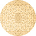 Round Medallion Brown Traditional Rug, tr1589brn