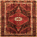 Round Machine Washable Persian Orange Traditional Area Rugs, wshtr158org