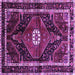 Square Machine Washable Persian Purple Traditional Area Rugs, wshtr158pur