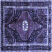 Square Persian Blue Traditional Rug, tr158blu