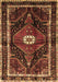 Machine Washable Persian Brown Traditional Rug, wshtr158brn