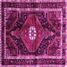 Square Machine Washable Persian Pink Traditional Rug, wshtr158pnk