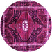 Round Machine Washable Persian Pink Traditional Rug, wshtr158pnk