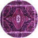 Round Machine Washable Persian Purple Traditional Area Rugs, wshtr158pur