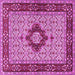 Square Persian Pink Traditional Rug, tr1591pnk