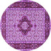 Round Persian Purple Traditional Rug, tr1591pur