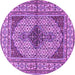 Round Machine Washable Persian Purple Traditional Area Rugs, wshtr1592pur