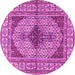 Round Persian Pink Traditional Rug, tr1592pnk