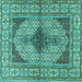 Square Persian Turquoise Traditional Rug, tr1592turq