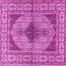 Square Machine Washable Persian Pink Traditional Rug, wshtr1592pnk