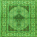 Round Machine Washable Persian Green Traditional Area Rugs, wshtr1592grn