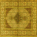 Square Machine Washable Persian Yellow Traditional Rug, wshtr1592yw