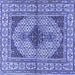 Square Persian Blue Traditional Rug, tr1592blu
