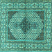 Square Machine Washable Persian Turquoise Traditional Area Rugs, wshtr1592turq