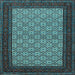 Square Persian Light Blue Traditional Rug, tr1593lblu