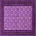 Square Machine Washable Persian Purple Traditional Area Rugs, wshtr1593pur