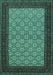 Machine Washable Persian Turquoise Traditional Area Rugs, wshtr1593turq