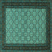 Square Persian Turquoise Traditional Rug, tr1593turq