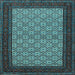 Square Machine Washable Persian Light Blue Traditional Rug, wshtr1593lblu