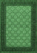 Machine Washable Persian Emerald Green Traditional Area Rugs, wshtr1593emgrn