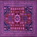 Square Machine Washable Persian Purple Traditional Area Rugs, wshtr1595pur